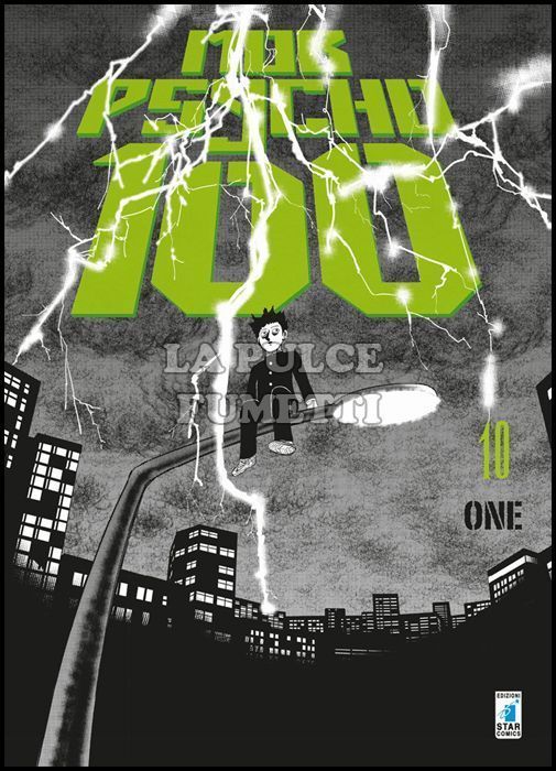 GREATEST #   229 - MOB PSYCHO 100 10